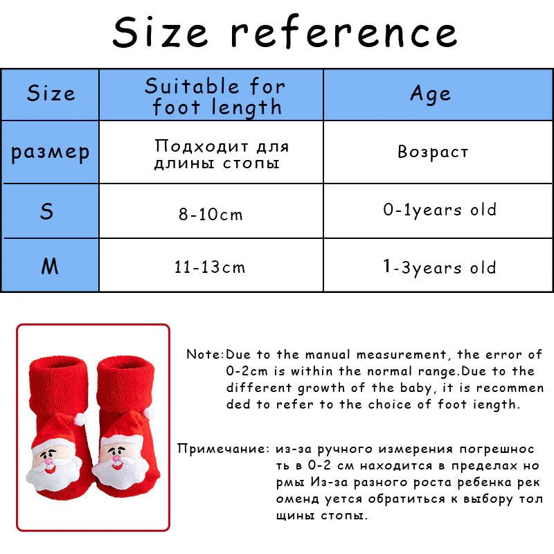 Kids Children'S Socks for Girls Boys Non-Slip Print Cotton Toddler Baby Christmas Socks for Newborns Infant Short Socks Clothing